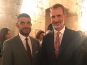 Invitación a la recepción de Sus Majestades los Reyes
